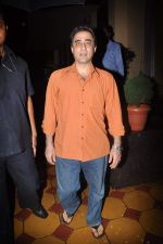 at special screening of Bodyguard in Pixion, Bandra, Mumbai on 29th Aug 2011 (55).JPG